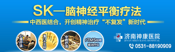 ������ҽԺ