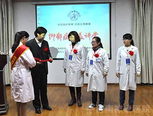 2017��������������֢���潲��