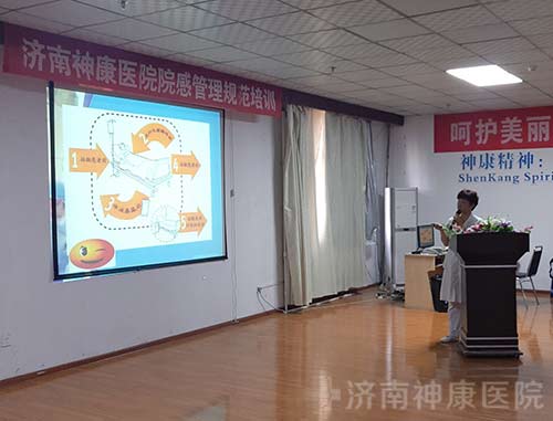 ������ҽԺ��չԺ�й����淶��ѵ