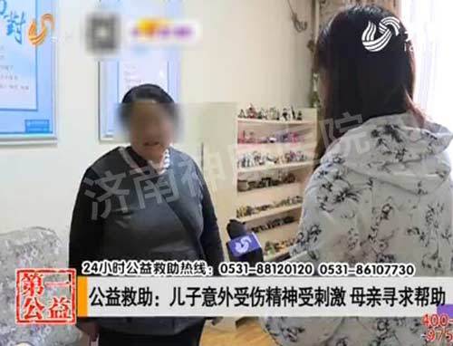 ��������������������˾����ܴ̼� ĸ��Ѱ�����