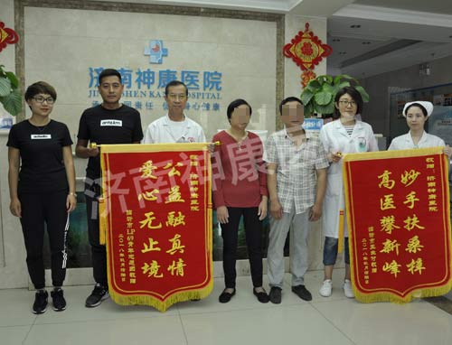 ��ҽԺЯ����ᰮ����֯���������ʶ�Ůʿ