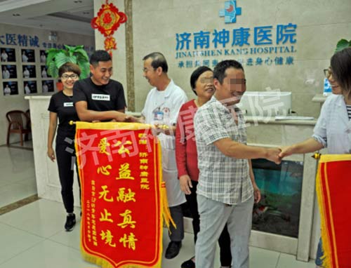 ��ҽԺЯ����ᰮ����֯���������ʶ�Ůʿ