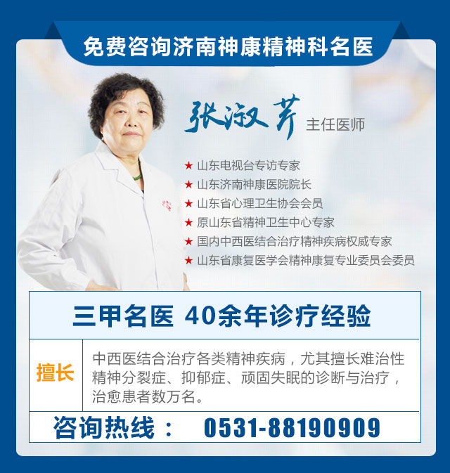 ������ҽԺ�����ר��������