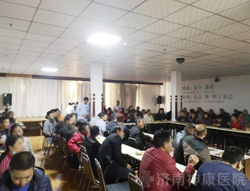 ҽ������|������ҽԺů�ĸж��ڻ��������