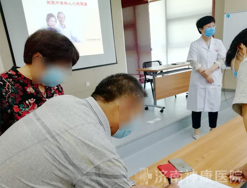 ��������Ϊ�Ļ�����������ҽԺ�߽��̳ǰٺ�������չ��������