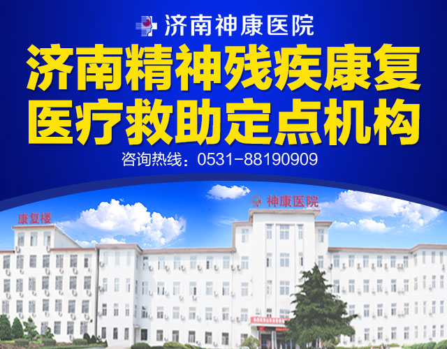 ������ҽԺ������Ϊ�����о���м����������������