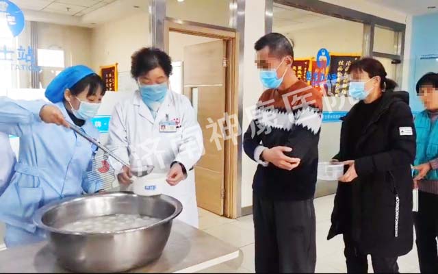 һ�������ڵ���Բ ������ҽԺ���ů��Ԫ����