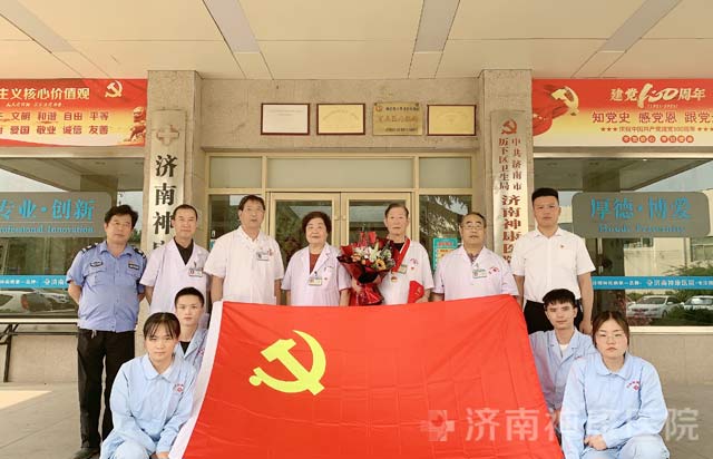 �������� �������ˡ�������ҽԺ�ٰ���ף��������