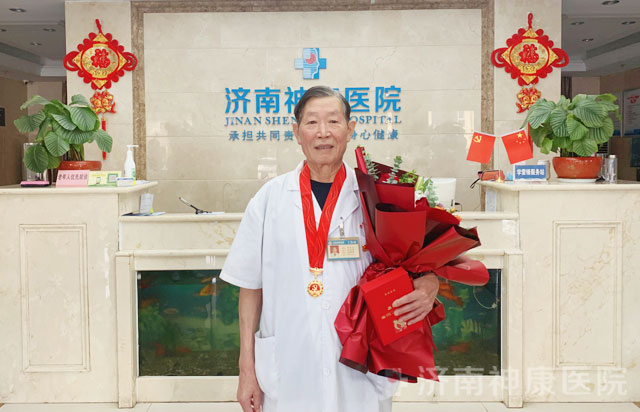 �������� �������ˡ�������ҽԺ�ٰ���ף��������