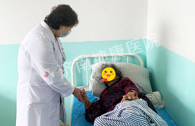 ���� ���� ���ϣ�������ҽԺ������ο��סԺ����